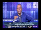أحمد موسى: التركيا العل المدبر لعملية سيناء.. واقتحام الحدود كان ضمن المخطط