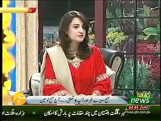 kashmir  aur Pakistani social media Accounts ki Bandish Analyst Dr Raja Kashif Janjua 4-3-19