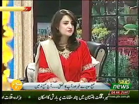 kashmir aur Pakistani social media Accounts ki Bandish Analyst Dr Raja Kashif Janjua 4-3-19