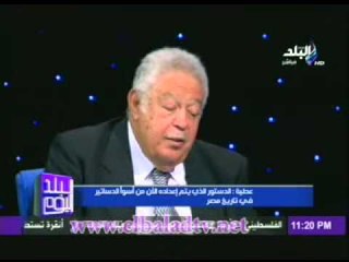 رجائى عطية: اللجنة التاسيسية الثانية باطلة