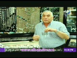 احدث اكسسوارات الفضة المنزلية والشخصية