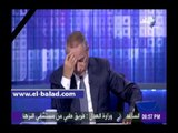 أحمد موسى يصاب بإعياء على الهواء