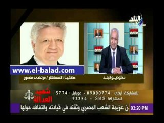 منصور: المسلسلات هذا العام تحمل الكثير من السفالة وقلة الأدب