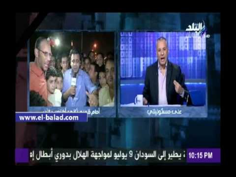 على مسئوليتي» يعرض أشلاء لإرهابيي انفجار أكتوبر