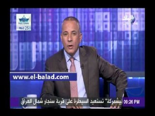 أحمد موسى: لايليق أن تكون جنازة الفنان المصري العالمي عمر الشريف بهذا الشكل