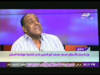 على ادريس يروى الصعوبات التى واجها لكى يصبح مخرج