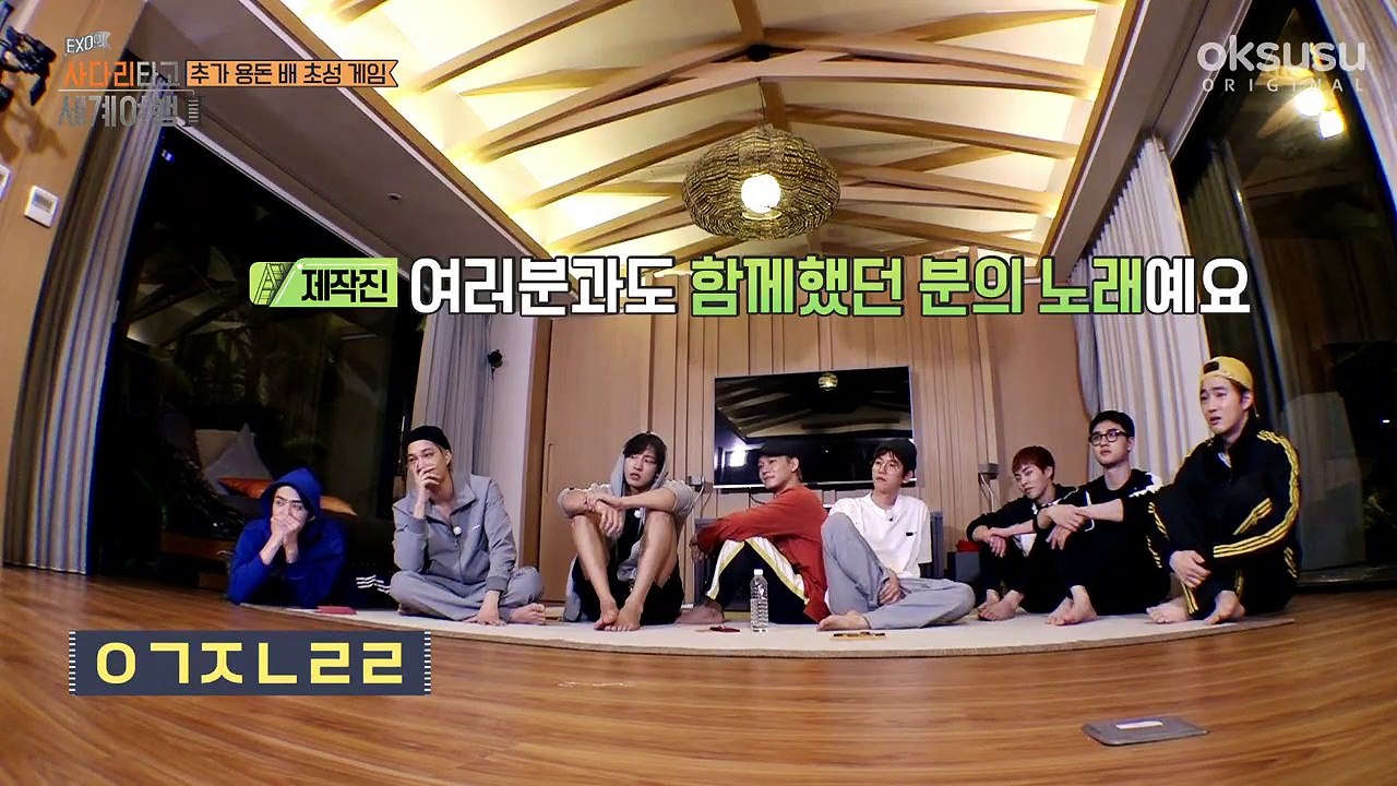 Travel The World on EXO's Ladder S2 E34