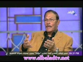 على لطفى: قطر تريد استثمار مشاريع سياحية فى مصر