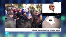 20190307- حميدة العياشي يعلق على دور المجلس الدستوري في الجزائر