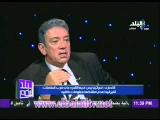 رفعت الانصارى: الموساد اكبر جهاز تنظيمى فى العالم