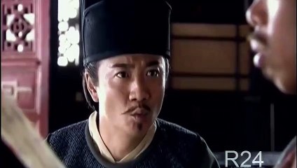 108 ผู้กล้าเขาเหลียงซาน ตอนที่ 24
