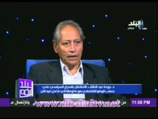 جودة عبد الخالق: حكومة هشام قنديل من الهواة