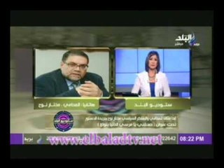 مختار نوح: صدقنى يا مرسى البلد بتولع