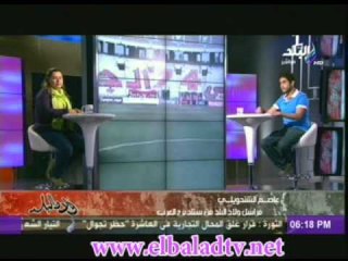 برنامج ولاد البلد مع سلمى واياد 4-11-2012.