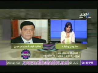 وزير التنمية المحلية: قرار غلق المحلات نهائى