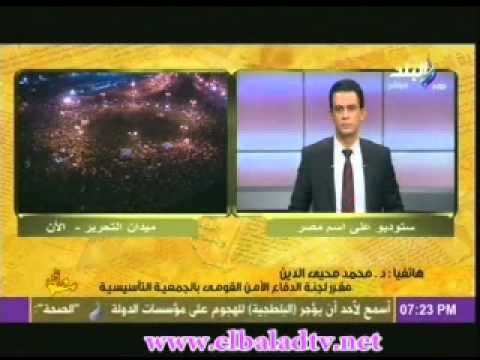 محمد محيى قرارات الرئيس احدثت انقسام بين الاحزاب والنشعب