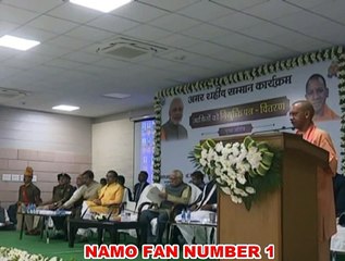 CM YOGI ADITYANATH शहीद सम्मान कार्यक्रम में आश्रितों को नियुक्ति पत्र वितरित करते हुये। #CMYOGIADITYANATH #PMMODI #TSERIES