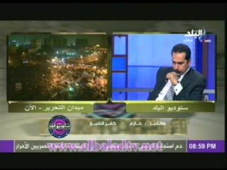 برنامج ستوديو البلد مع عزة مصطفى 28-11-2012