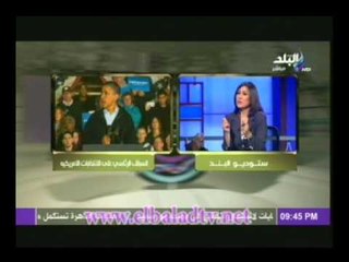 السفير حسين هريدى: هؤلاء من يحكموا امريكا وليس الرئيس !