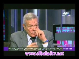 عبد الرؤوف الريدى قد يكون هناك حروب جديدة فى حال فوز رومنى