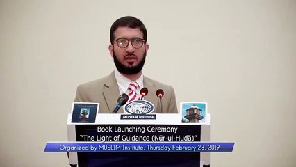 Sahibzada Sultan Ahmad Ali Speaking in Book Launching ceremony of "The Light of Guidance (Nūr ul Hudā)"