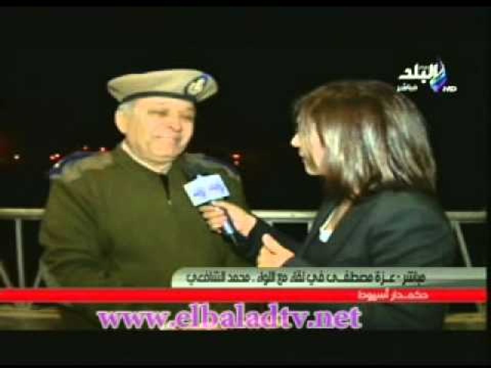 اللقاء الحصرى لعزة مصطفى مع حكمدار اسيوط