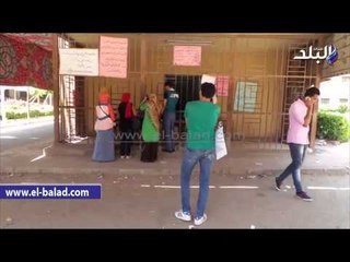اليوم آخر موعد لطلاب المرحلة الأولى لتسجيل رغباتهم بتنسيق جامعة القاهرة