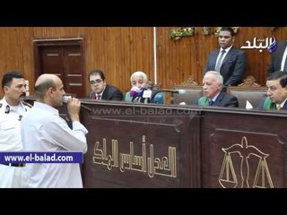 تأجيل إعادة محاكمة 7 متهمين بقضية "مذبحة استاد بورسعيد" لجلسة 8 أغسطس للمرافعة