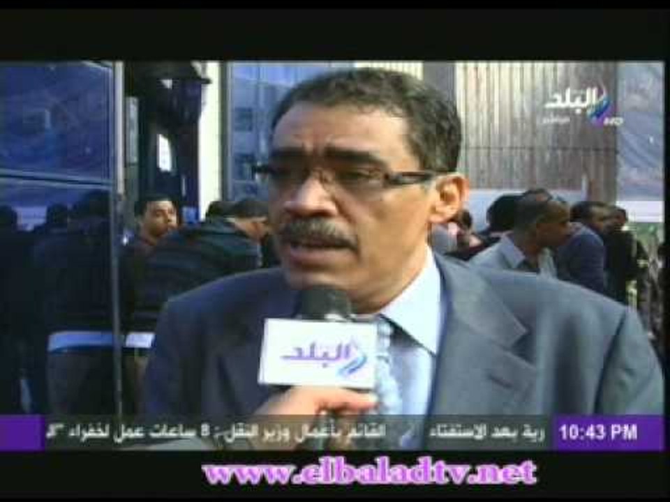 الجمعية العمومية الطارئة لنقابة الصحفيين