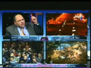 اسامة رشدى: اطالب اللجنة الدولية بسحب نوبل من البرادعى