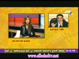 برنامج على اسم مصر مع ايمان الحصرى 22-11-2012