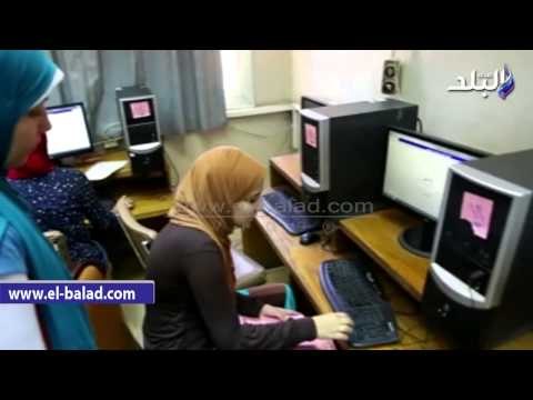 توافد الطلاب على معامل كليات عين شمس لتسجيل رغباتهم في المرحلة الأولى