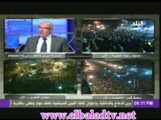 برنامج ستديو البلد مع دينا رامز 11-12-2012