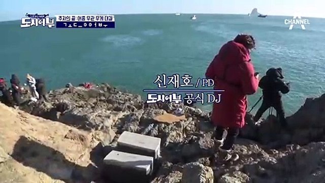 이경규 '고등어 노래방' 이 세상 흥이 아니다리~♪ (feat. 노라조)