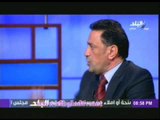 احمد ابو بركة: مبارك سقط لانه الغى سيادة الشعب