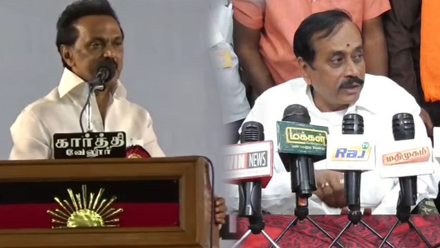 Netisons slams H. raja tweet | எச். ராஜா போட்ட டிவீட்டுக்கு நெட்டிசன்கள் கிண்டல்