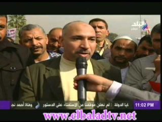 المحكمة الدستورية العليا تؤجل جلستها بسبب حصارها