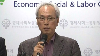 탄력 근로 확대 합의안 의결 무산...11일 의결 추진 / YTN
