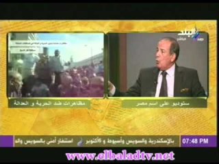 فاروق المقرحى لو حدث انتخابات بالنظام الفردى لن ينجح 10% من التيار الاسلامى