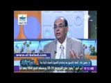وزير التعليم العالي الأسبق: مصر تحتاج لـ90 جامعة.. ولابد من تعديل قانون تنظيم الجامعات