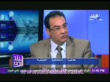 برنامج البلد اليوم مع رولا خرسا 5-12-2012