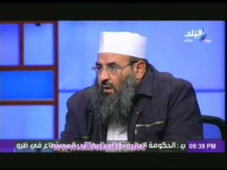 الشيخ مجدى ذكى: جماعة الجهاد شاركت فى 18 يوم للثورة