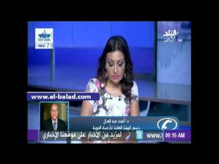 شاهد تحذيرات هيئة الأرصاد للمواطنين