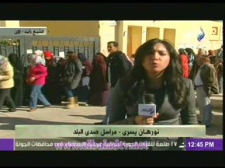 اخر تطورات الاستفتاء على الدستور فى الشيخ زايد