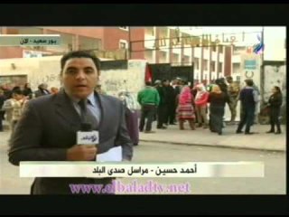 اخر تطورات الاستفتاء على الدستور فى بورسعيد