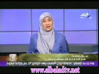 برنامج الحكم العدل مع الداعية ايناس مصطفى 4-1-2013