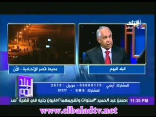 موسى: الذى يحدث الان فى مصر اهتزاز للأمن القومى