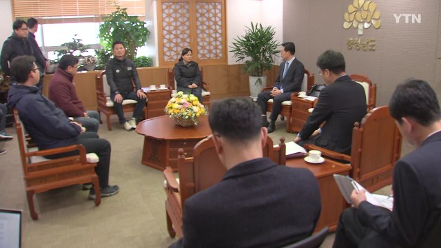 故 김용균 씨 어머니, 잇단 사고에 충남도 대책 촉구 / YTN