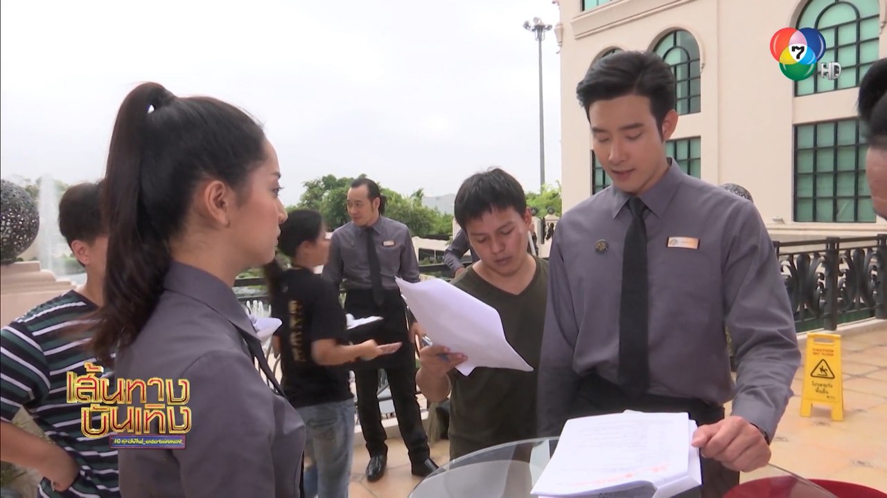 บทบาท เมฆ จุติ - ชิงชิง คริษฐา ในละคร ปิศาจหรรษา เริ่มตอนแรก 11 มี.ค.นี้
