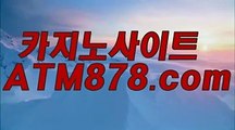 블랙잭싸이트≤≤ｓｔｋ424。C0M≥≥맥스카지노주소